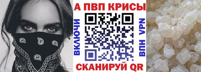 Наркота Луза Бошки Шишки  Мефедрон  Кокаин  А ПВП  ГАШИШ 