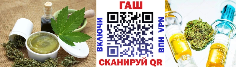 Еда ТГК конопля  где можно купить наркотик  Луза 