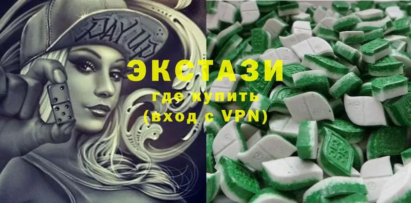 Ecstasy MDMA  маркетплейс какой сайт  Луза 