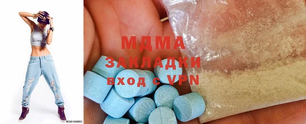 каннабис Пересвет