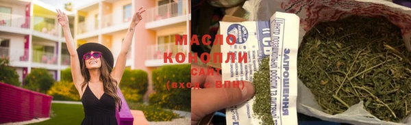 2c-b Остров