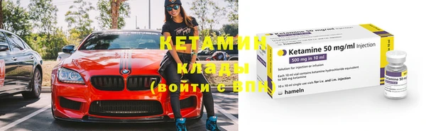 каннабис Пересвет