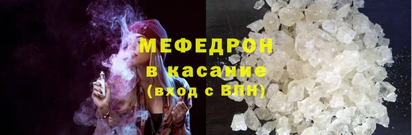 кокс Верхнеуральск