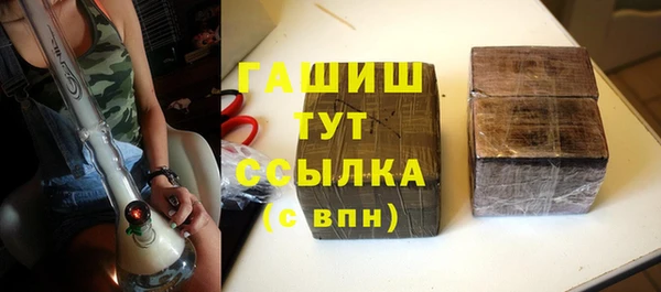 каннабис Пересвет