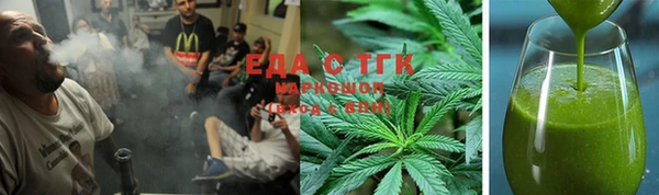 мескалин Пестово