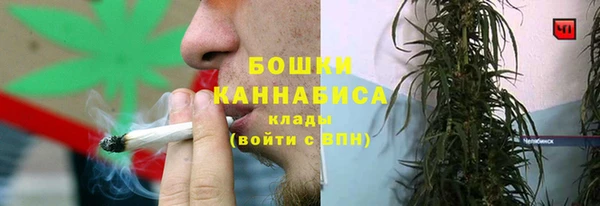 синтетический гашиш Корсаков