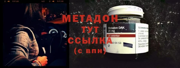 apvp Верея