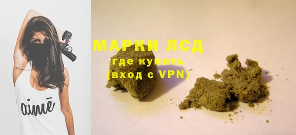 каннабис Пересвет