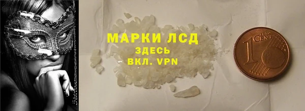 2c-b Остров