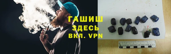 мескалин Пестово