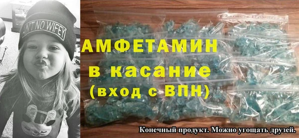 MDMA Заводоуковск