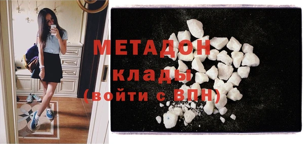 2c-b Остров