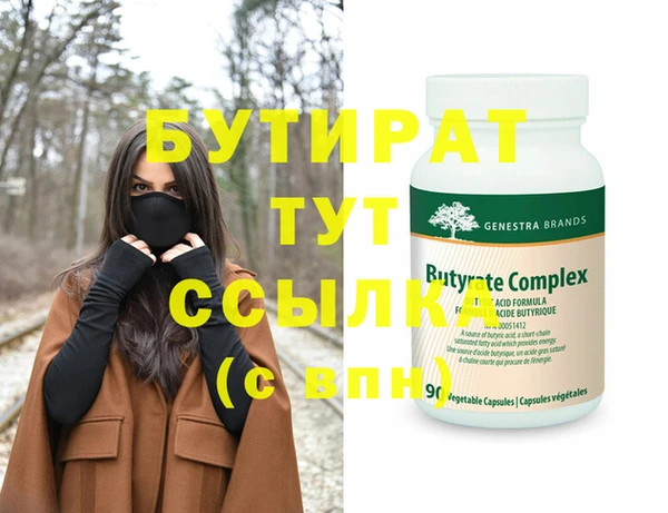 кокаин Коряжма