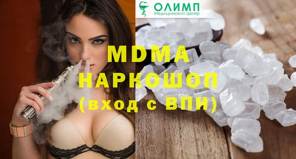 каннабис Пересвет