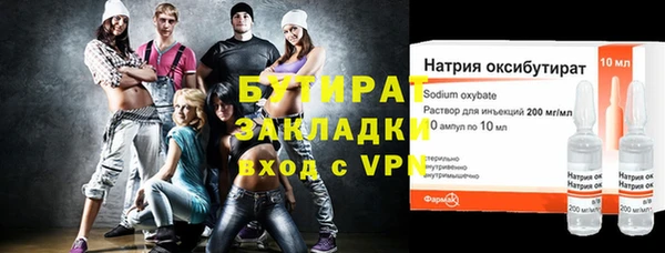 каннабис Пересвет