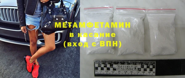 MDMA Заводоуковск