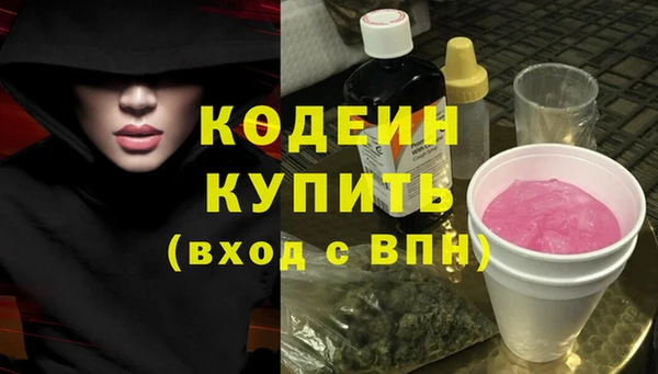 a pvp Костерёво