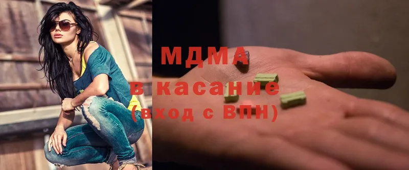 МДМА VHQ  Луза 